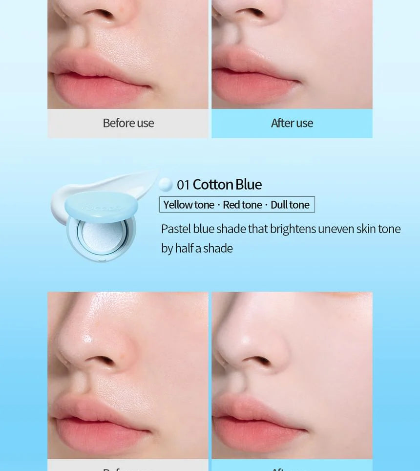 TOCOBO BLUR FINISH SUN CUSHION SPF50+ PA++++ TONO 01