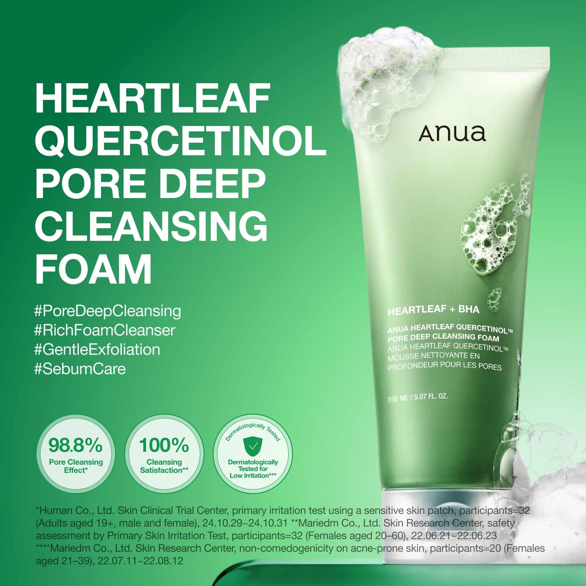 ANUA HEARTLEAF QUERCETINOL PORE DEEP CLEANSING FOAM